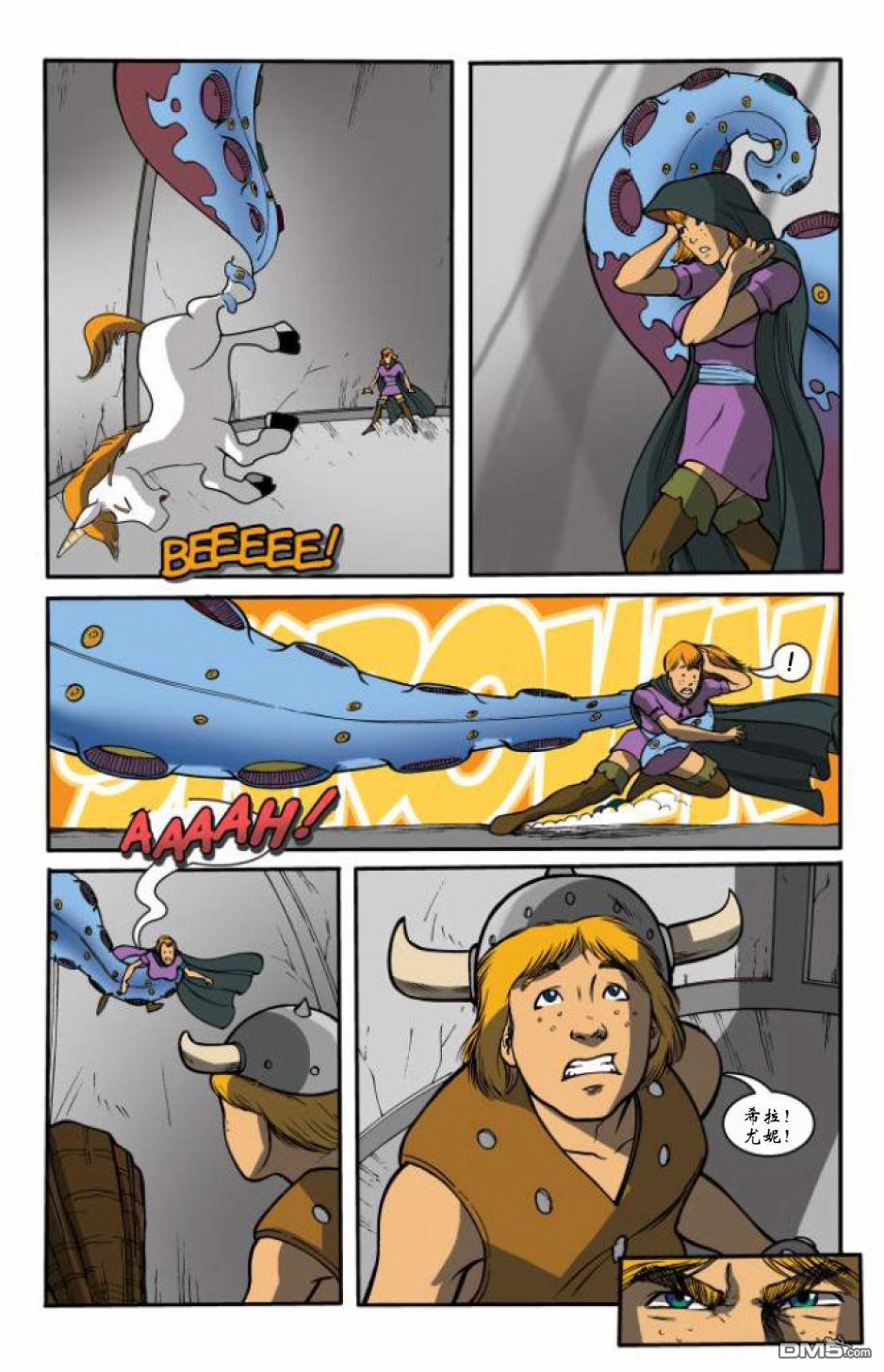 54.jpg