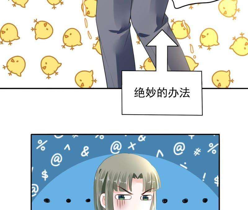 73.jpg