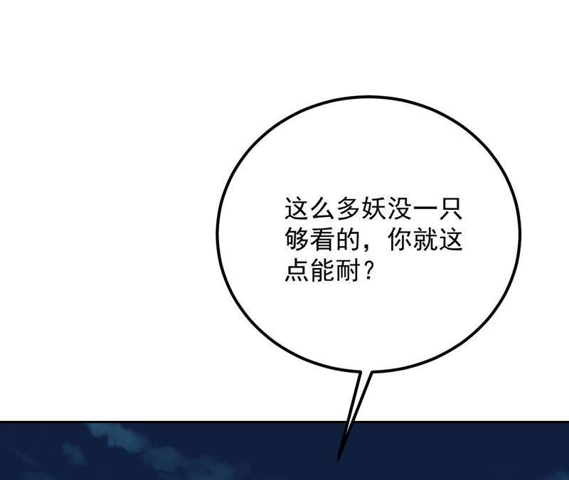 87.jpg