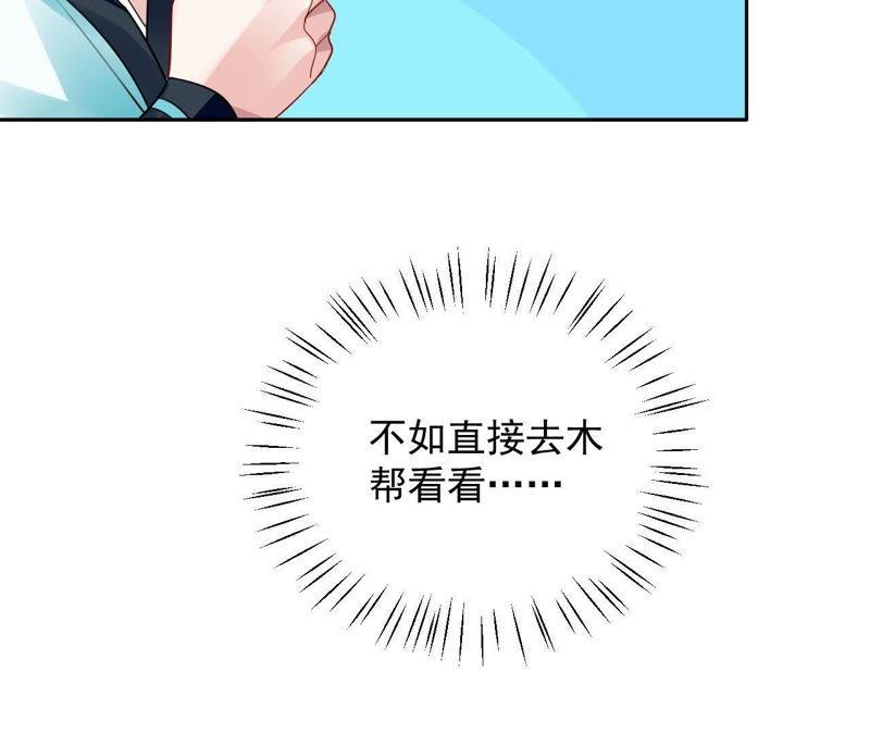 85.jpg