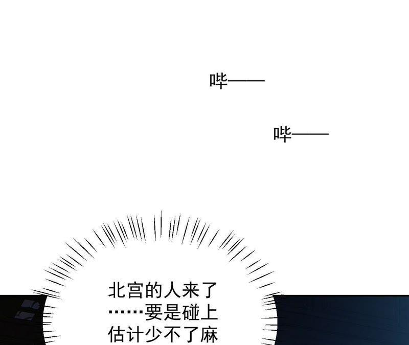 87.jpg
