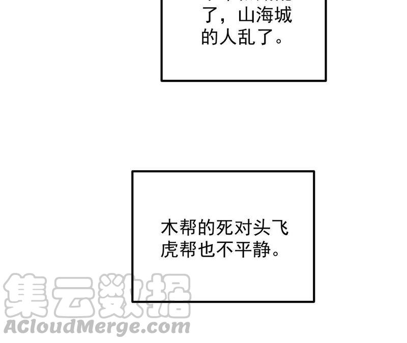 57.jpg