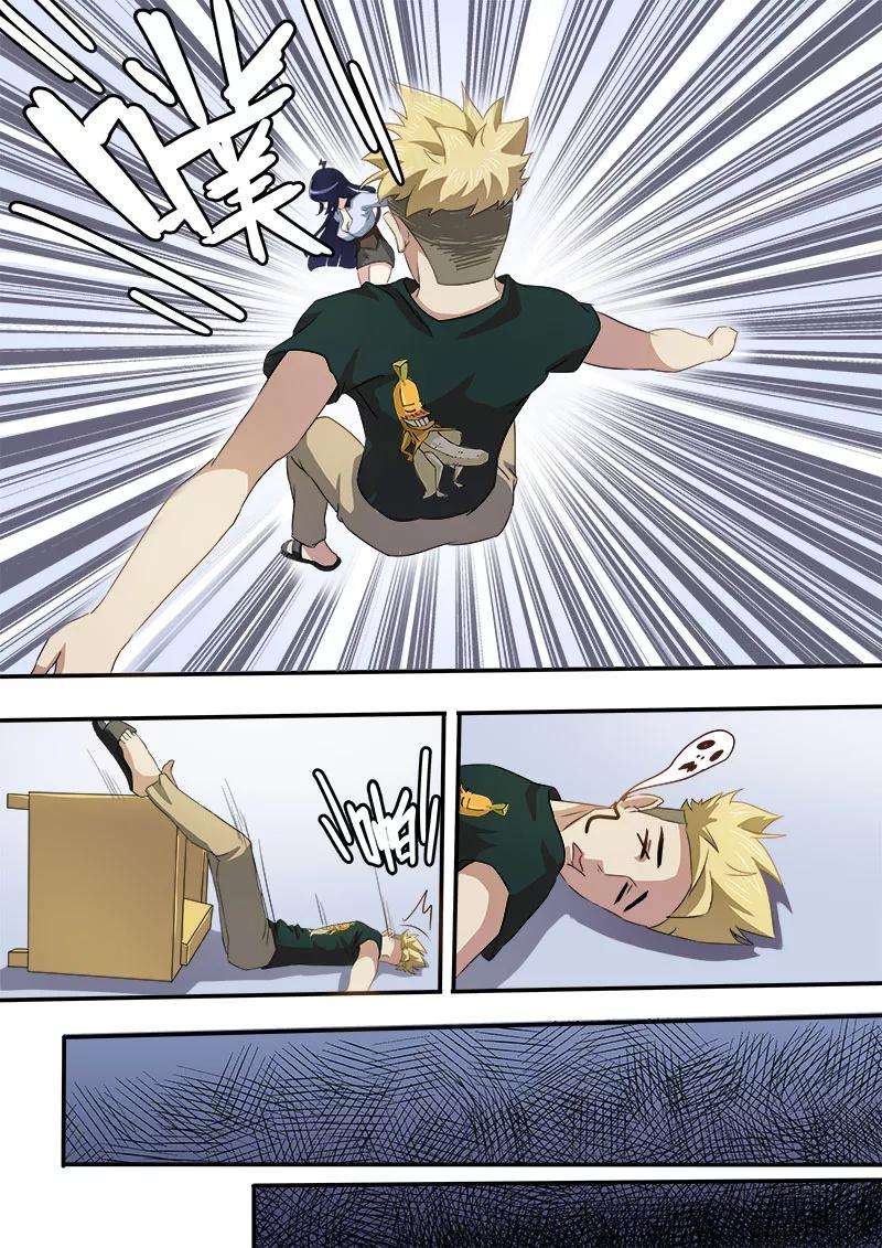 7.jpg