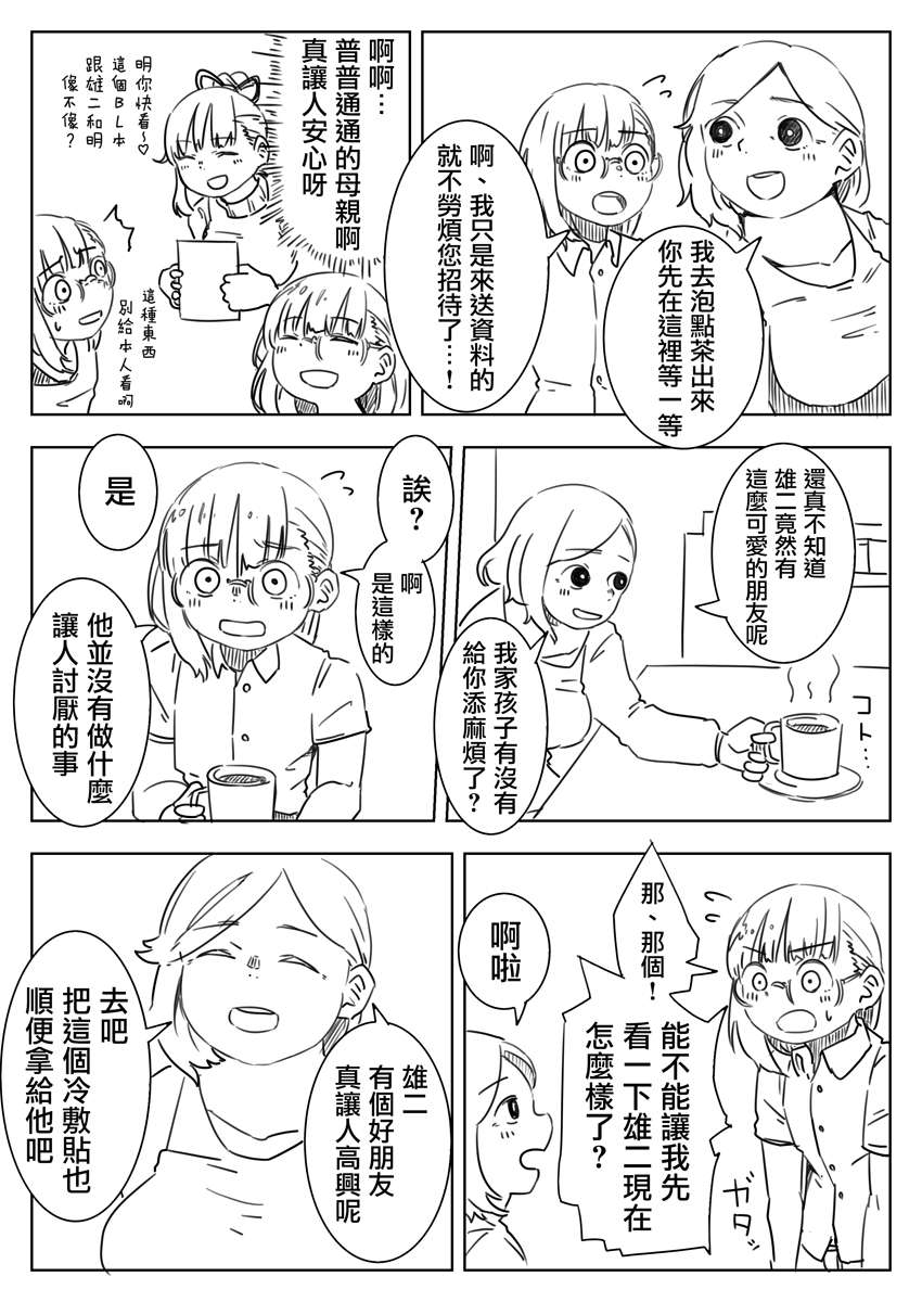 3.jpg
