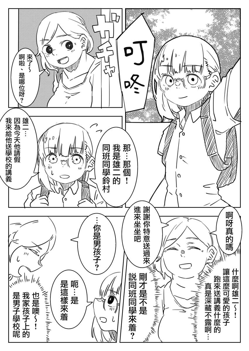 2.jpg