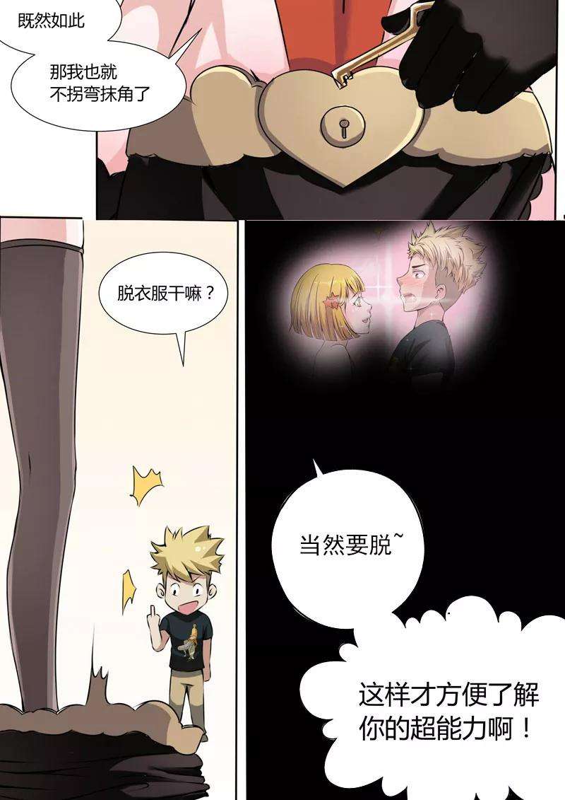 9.jpg