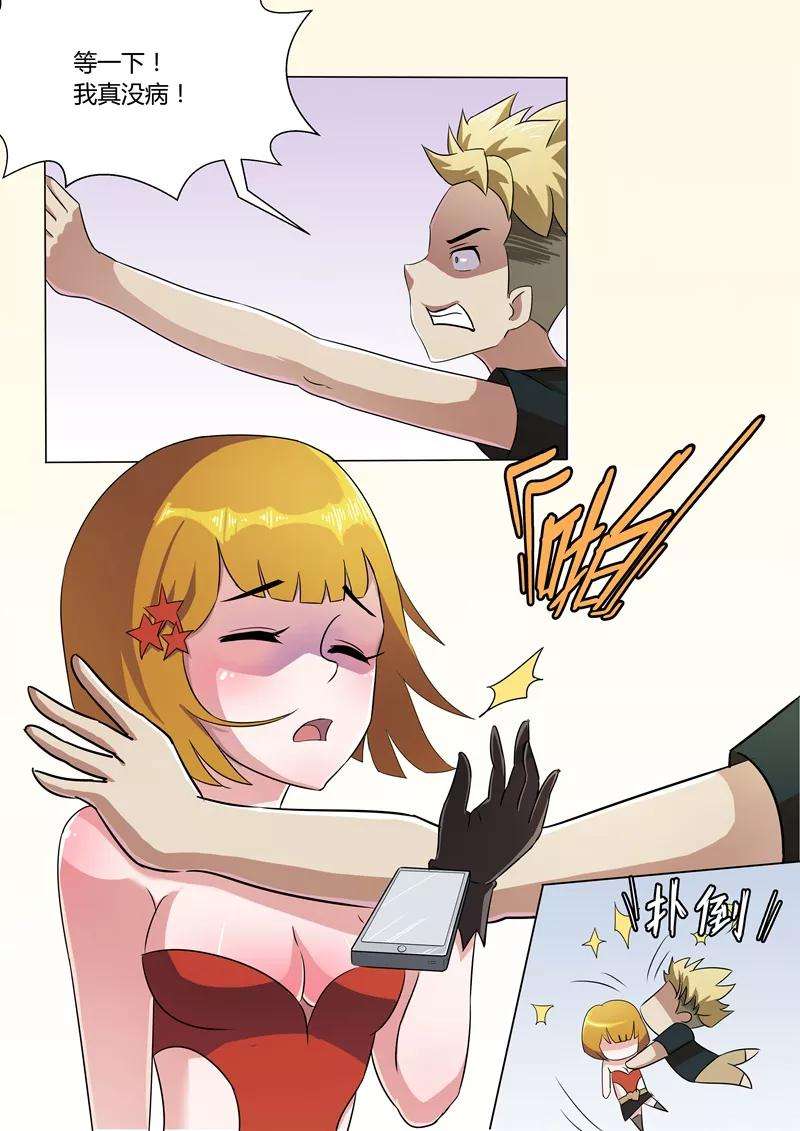 5.jpg