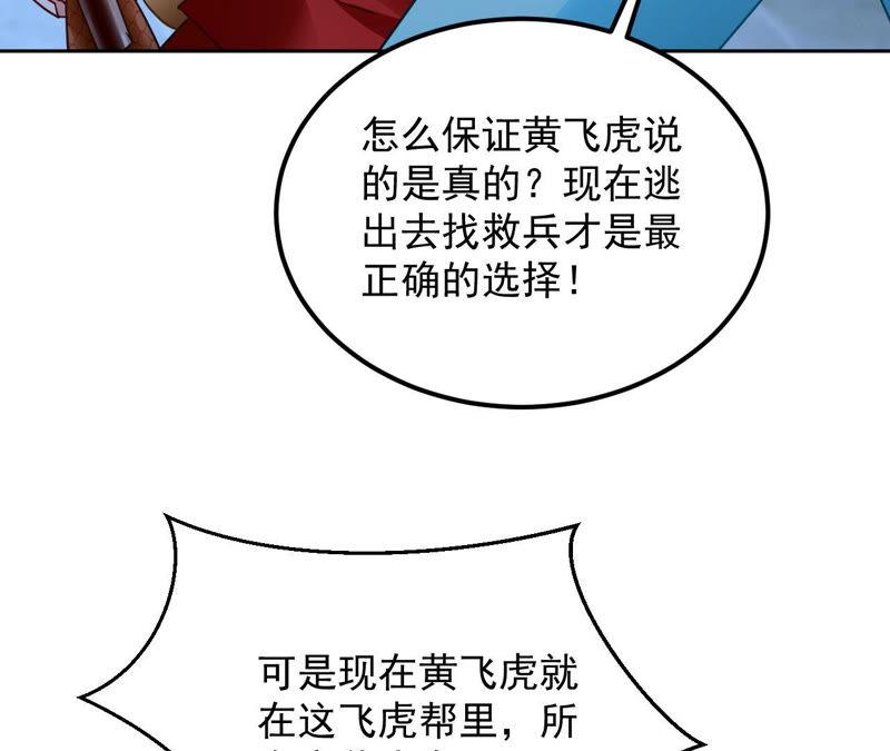 81.jpg