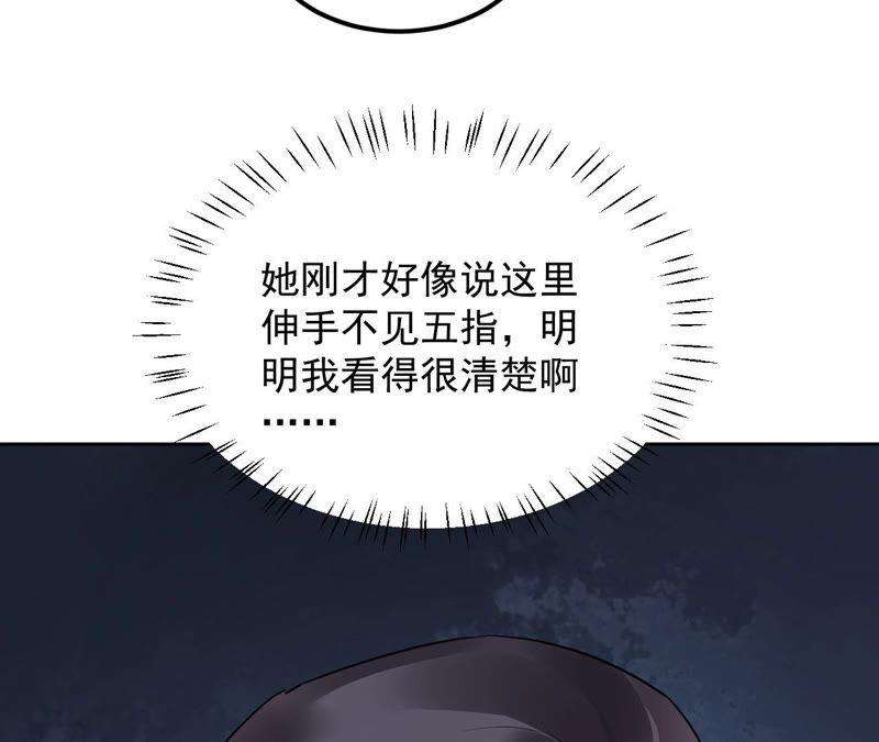 82.jpg