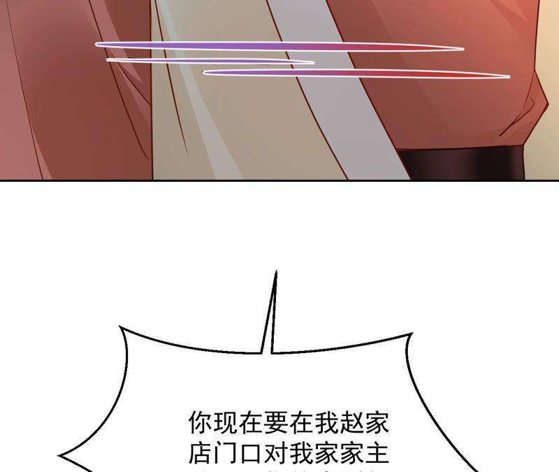 89.jpg