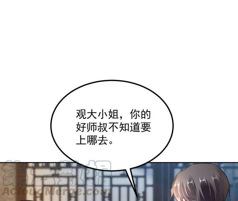 77.jpg