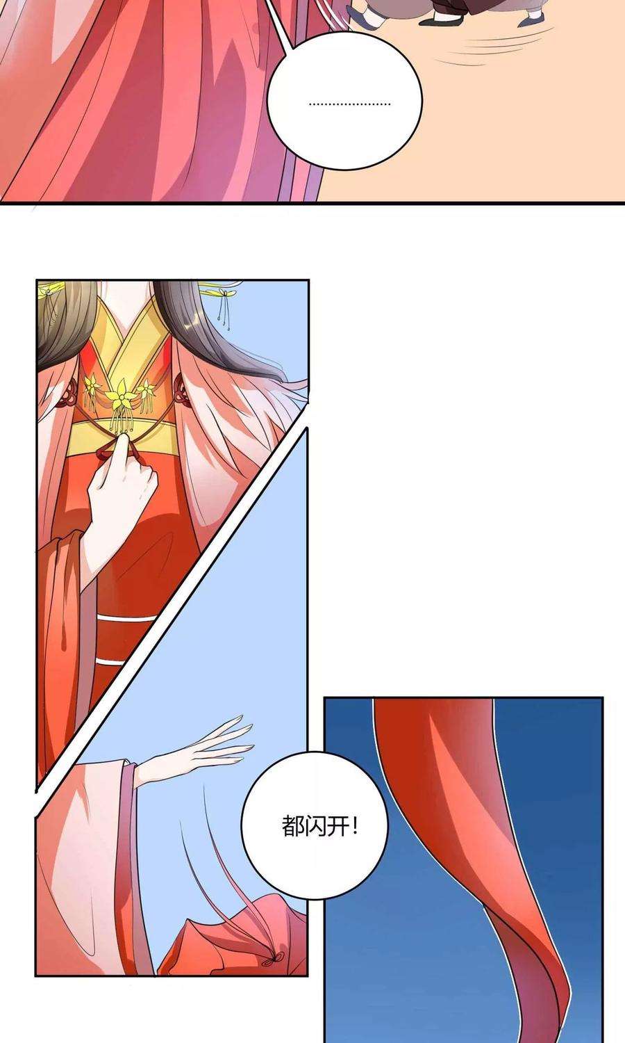 14.jpg