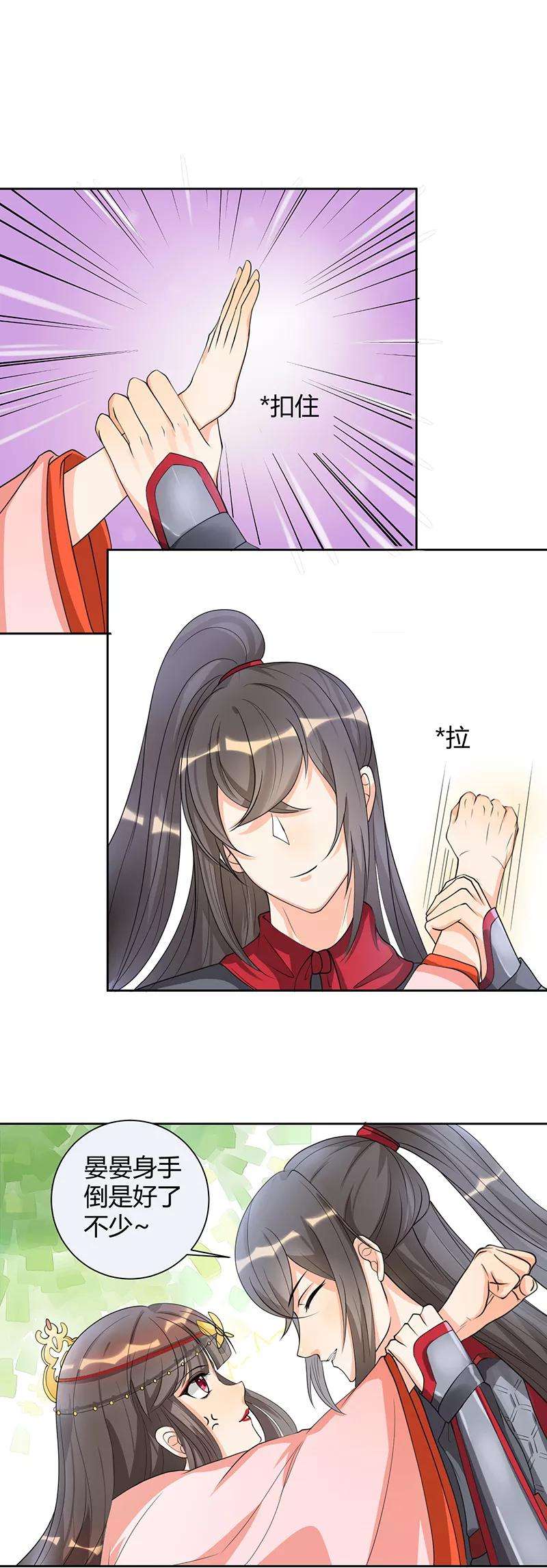 9.jpg