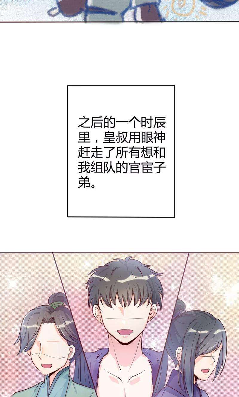 13.jpg