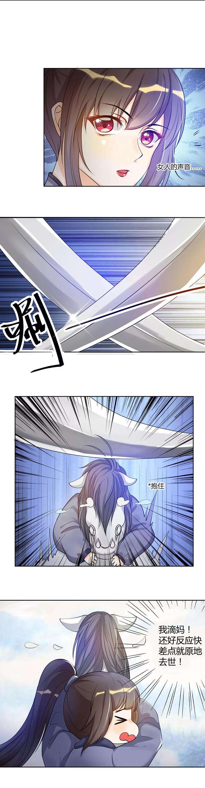 3.jpg