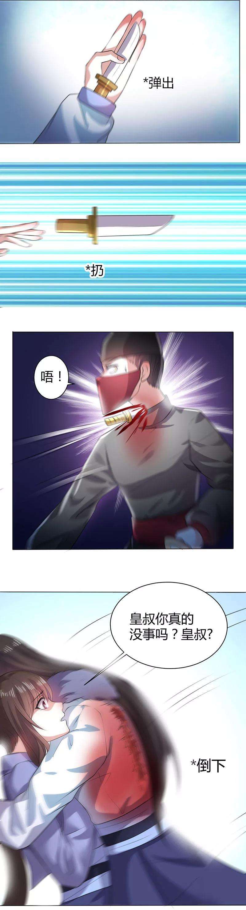 5.jpg