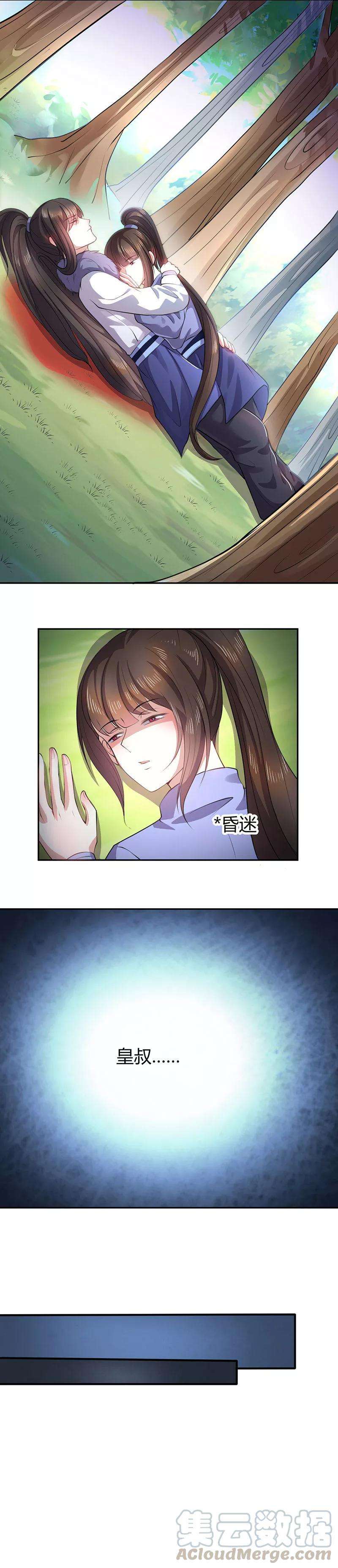 8.jpg