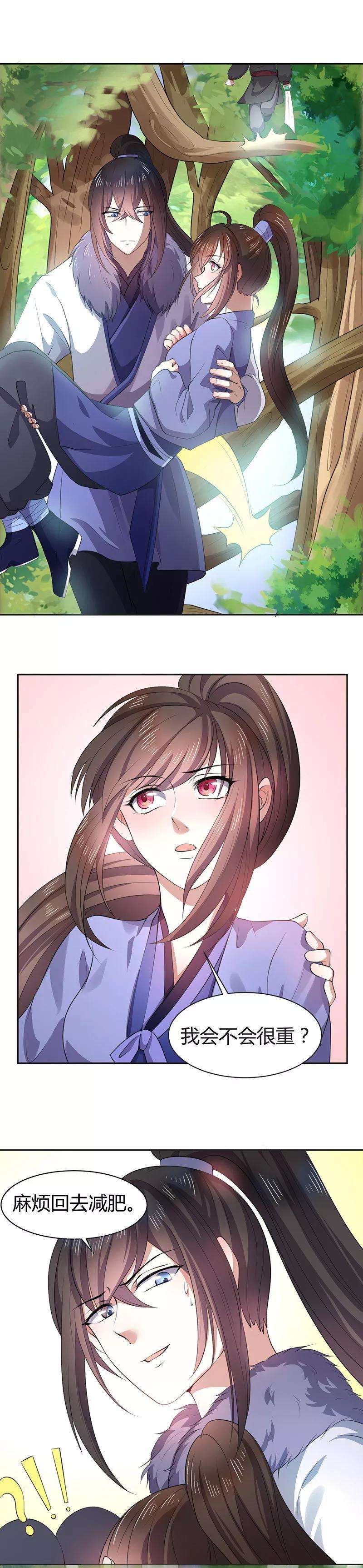 2.jpg