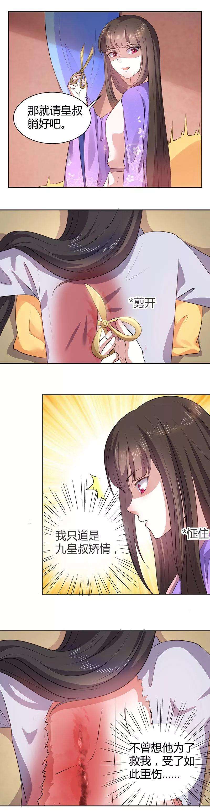 5.jpg