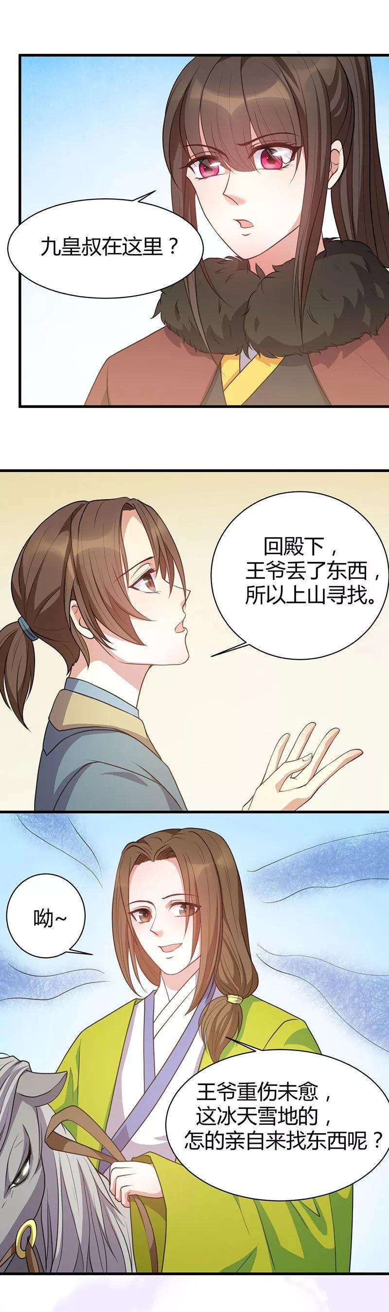 6.jpg