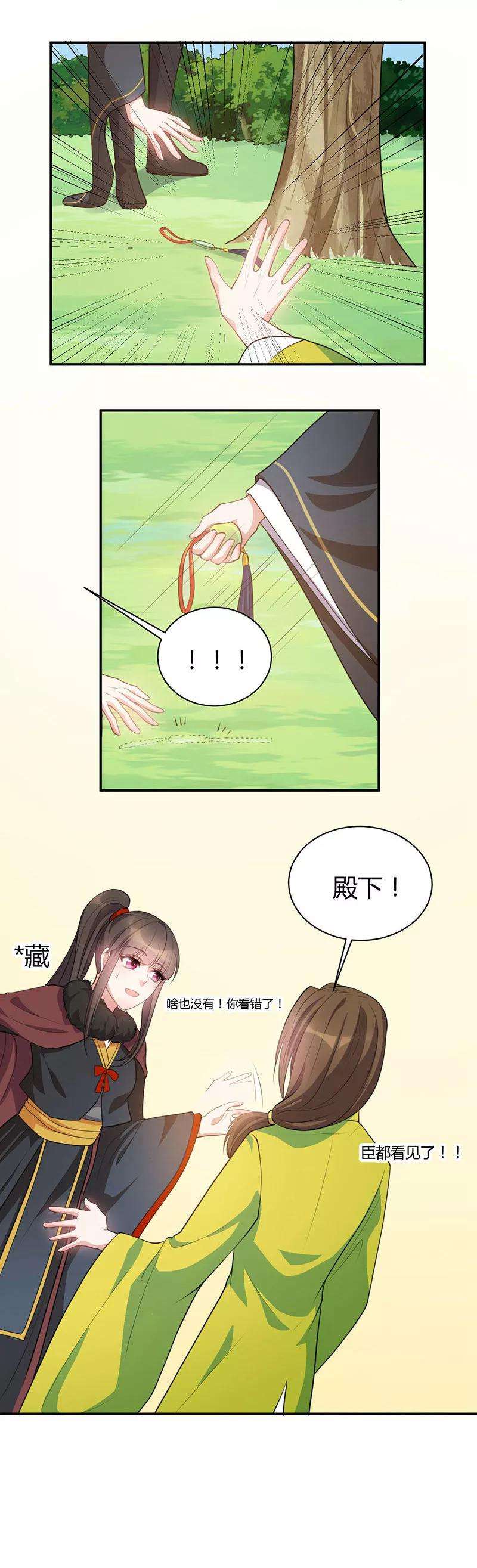 7.jpg