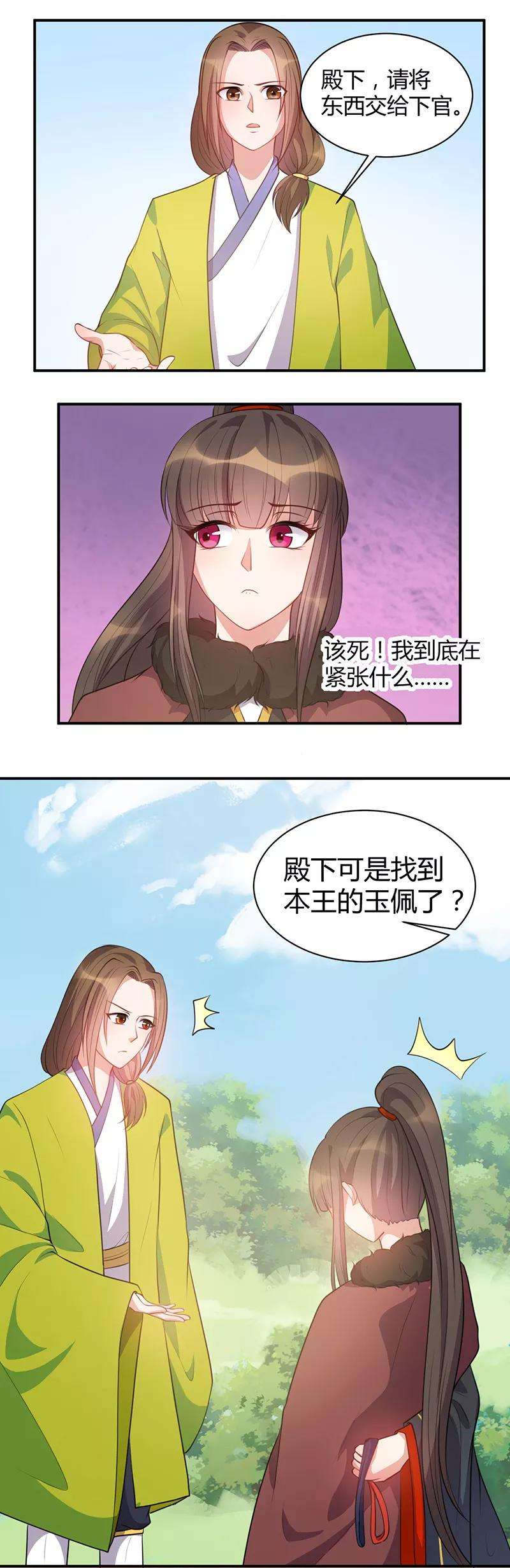 2.jpg