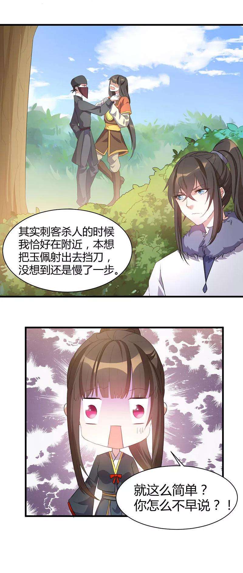 3.jpg