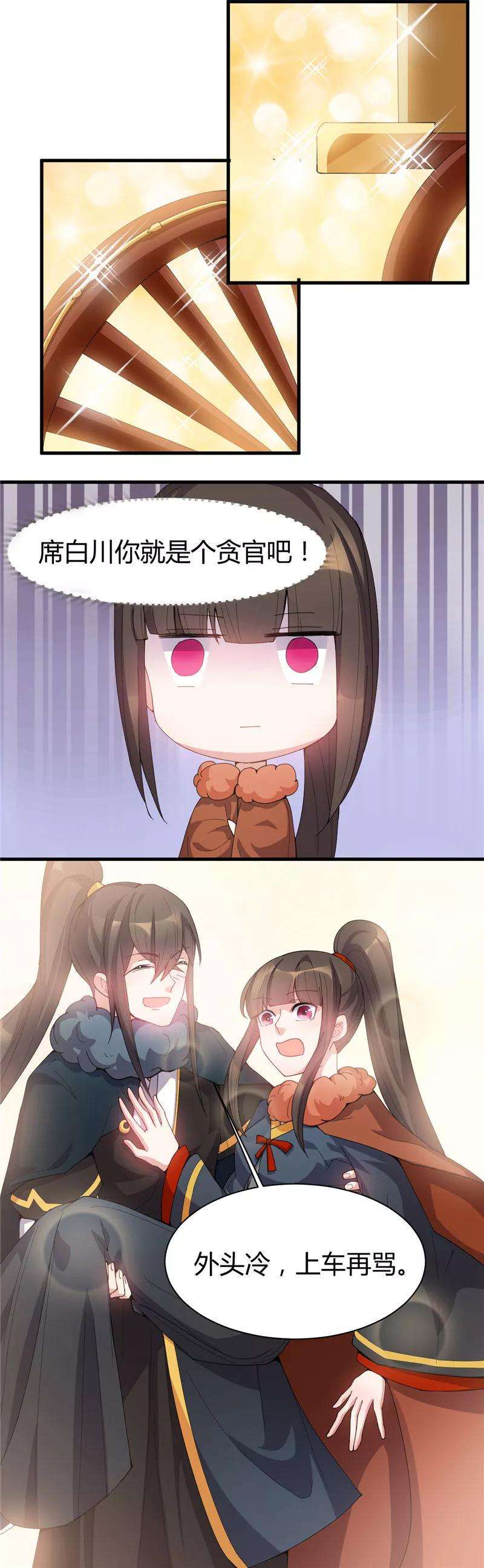 7.jpg