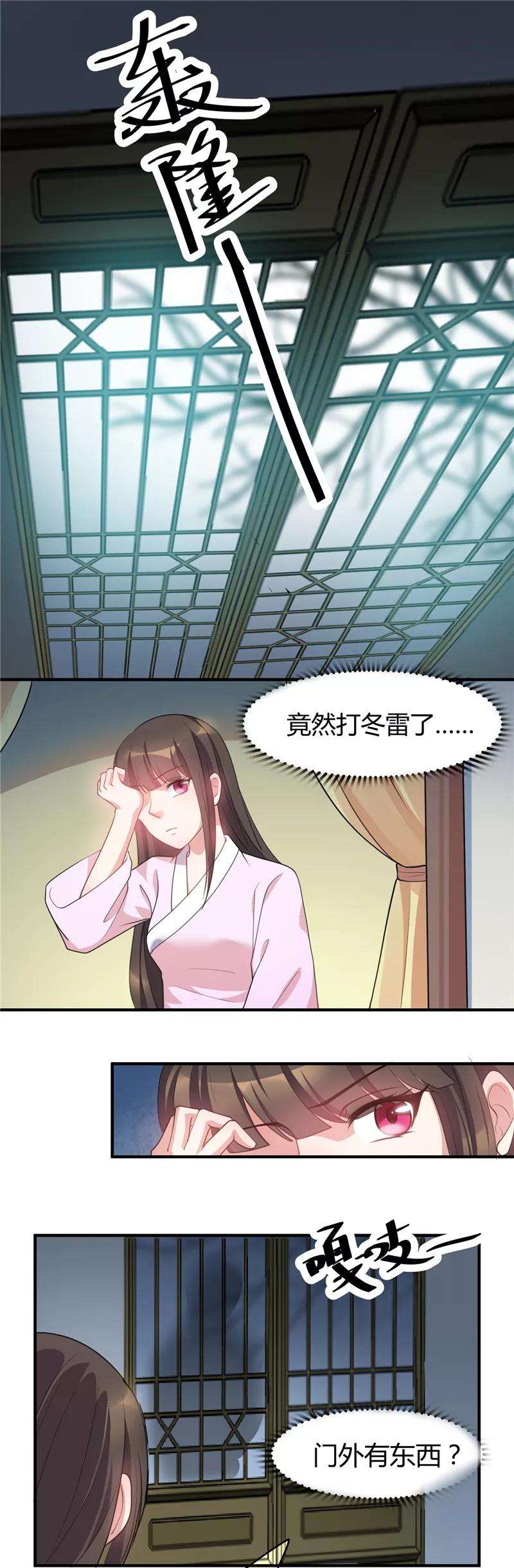 7.jpg