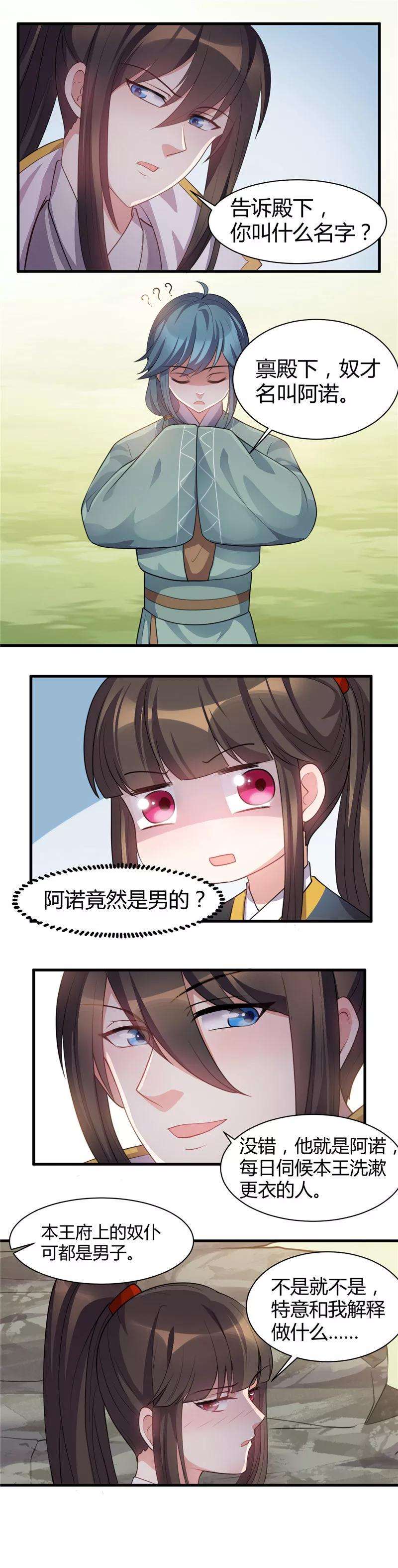 7.jpg