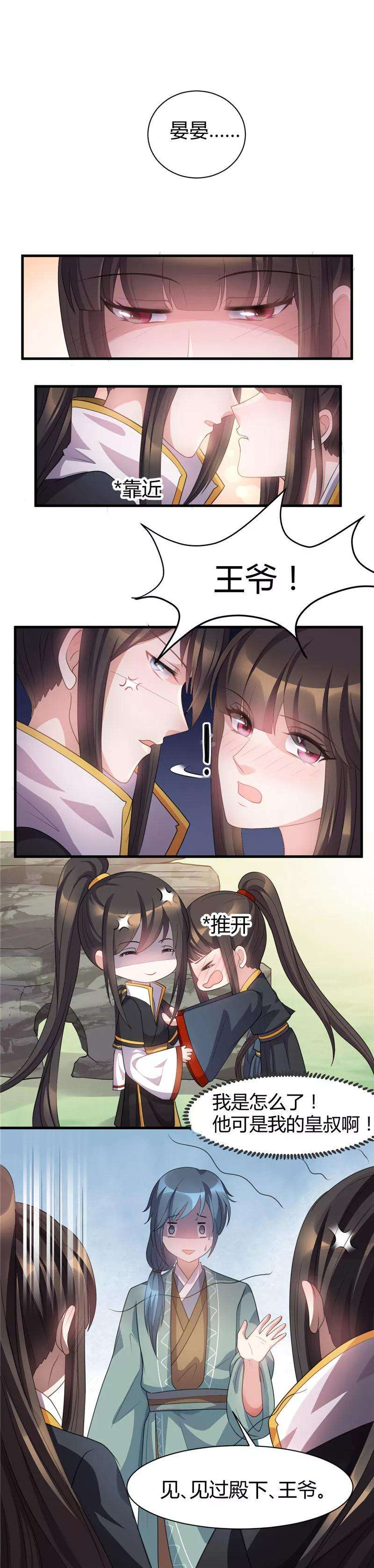 6.jpg