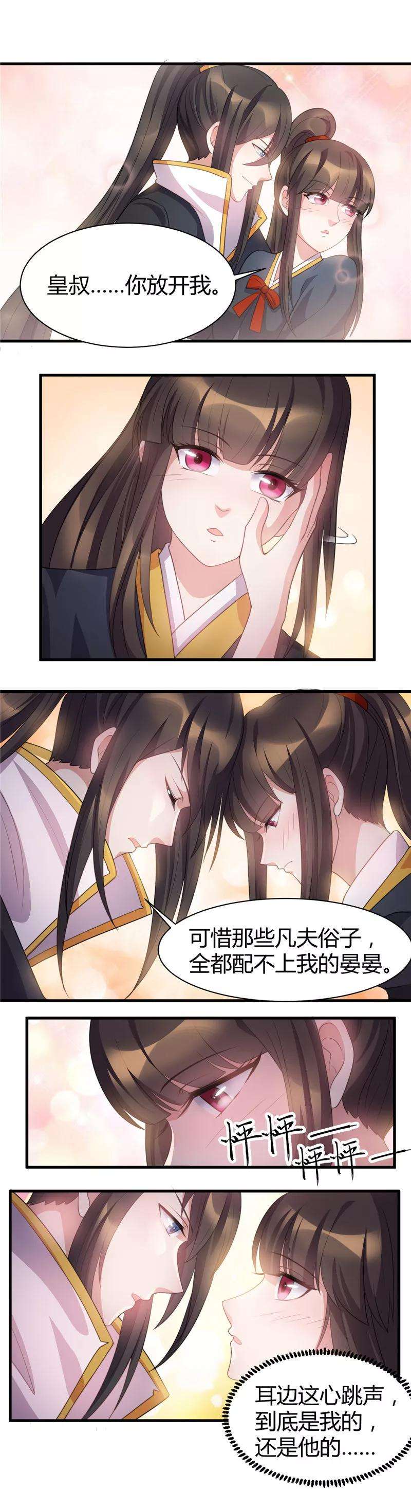 5.jpg
