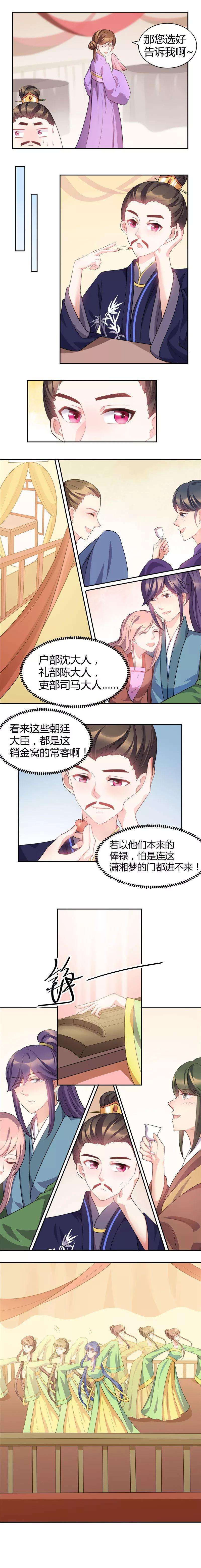 4.jpg