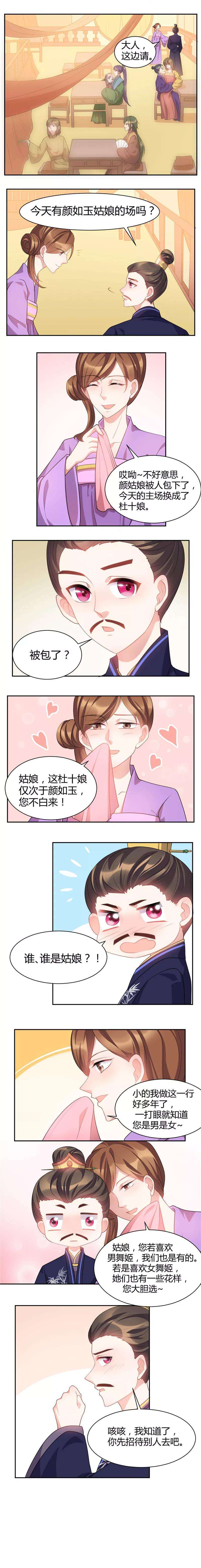 3.jpg