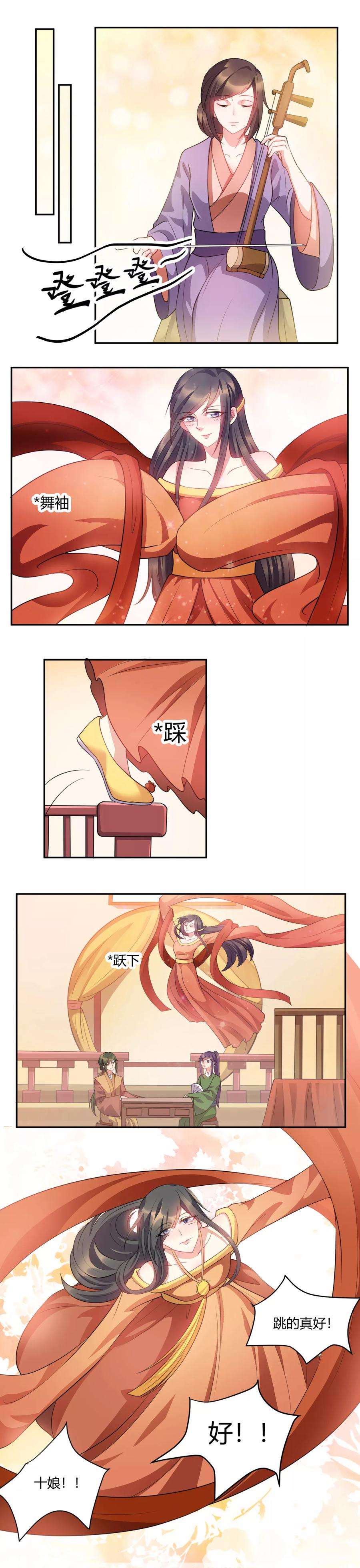 3.jpg