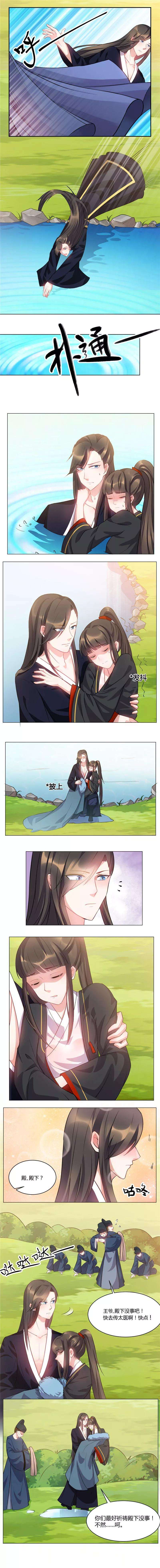 3.jpg