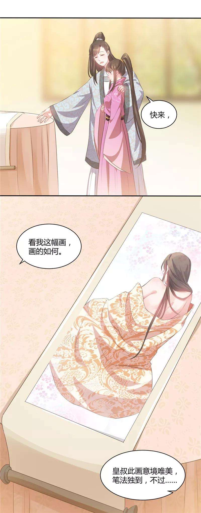 14.jpg