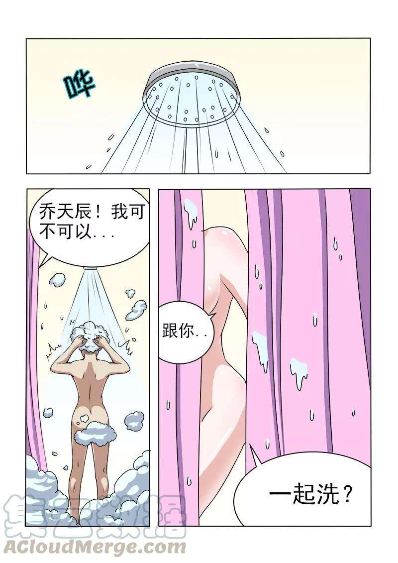 11.jpg