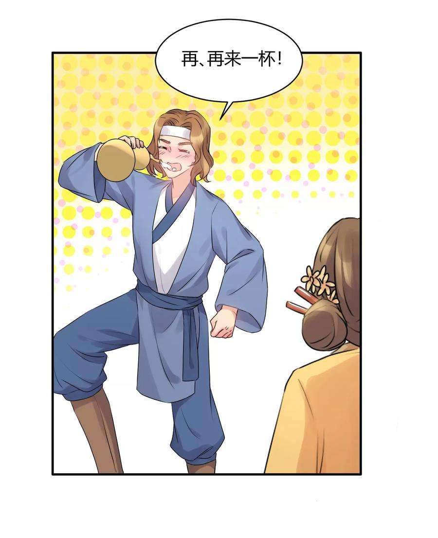 18.jpg