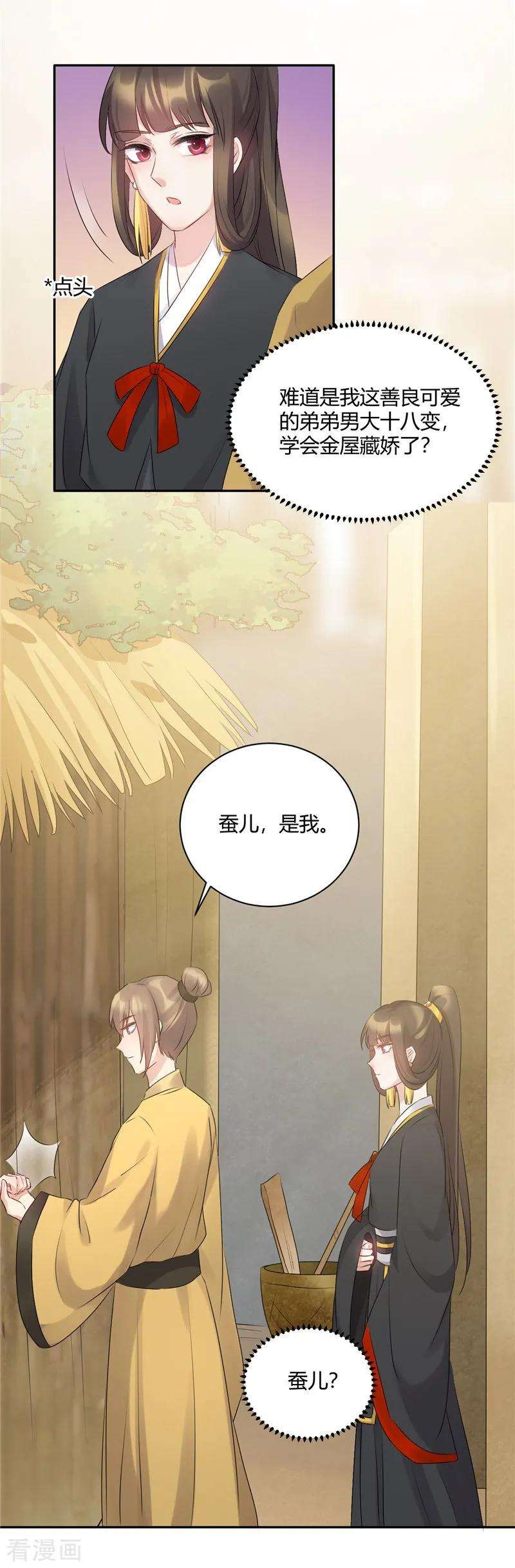 21.jpg
