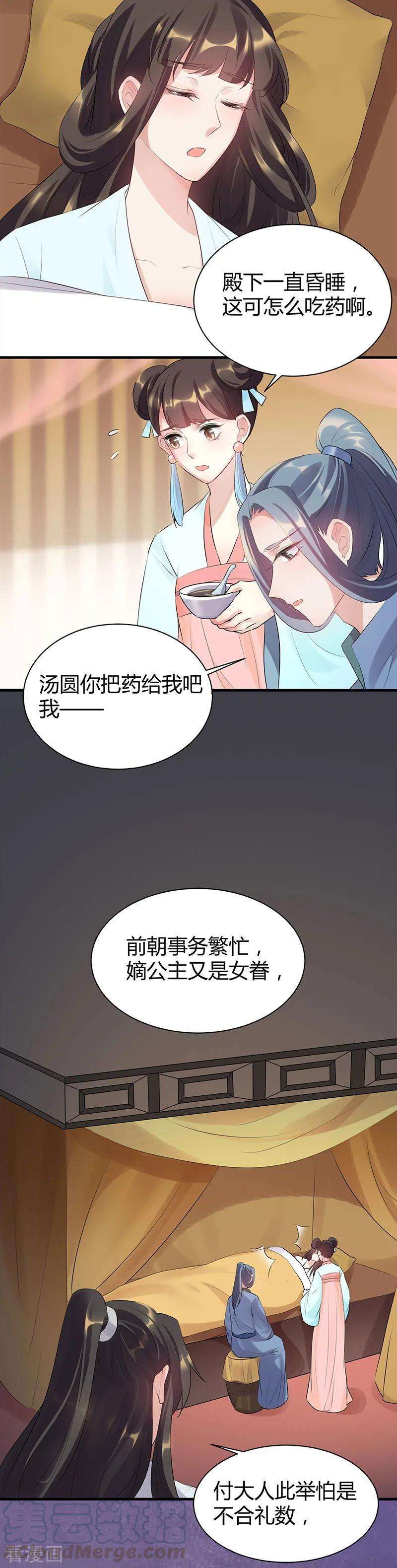 8.jpg