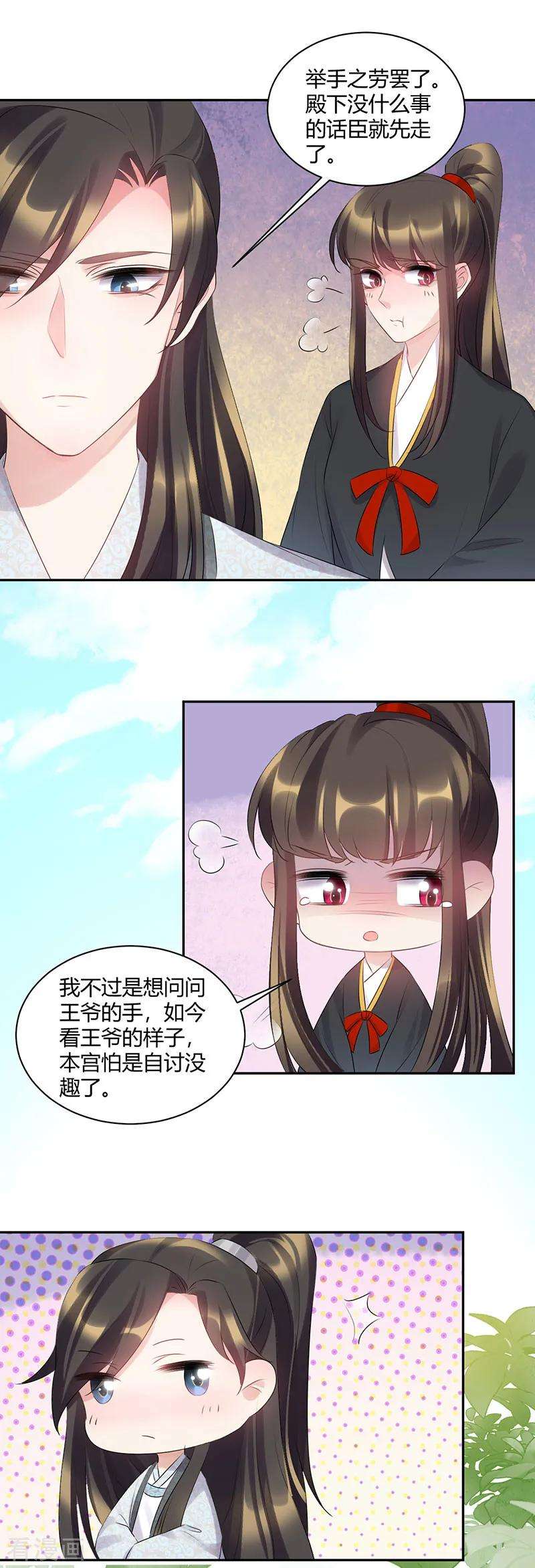 14.jpg