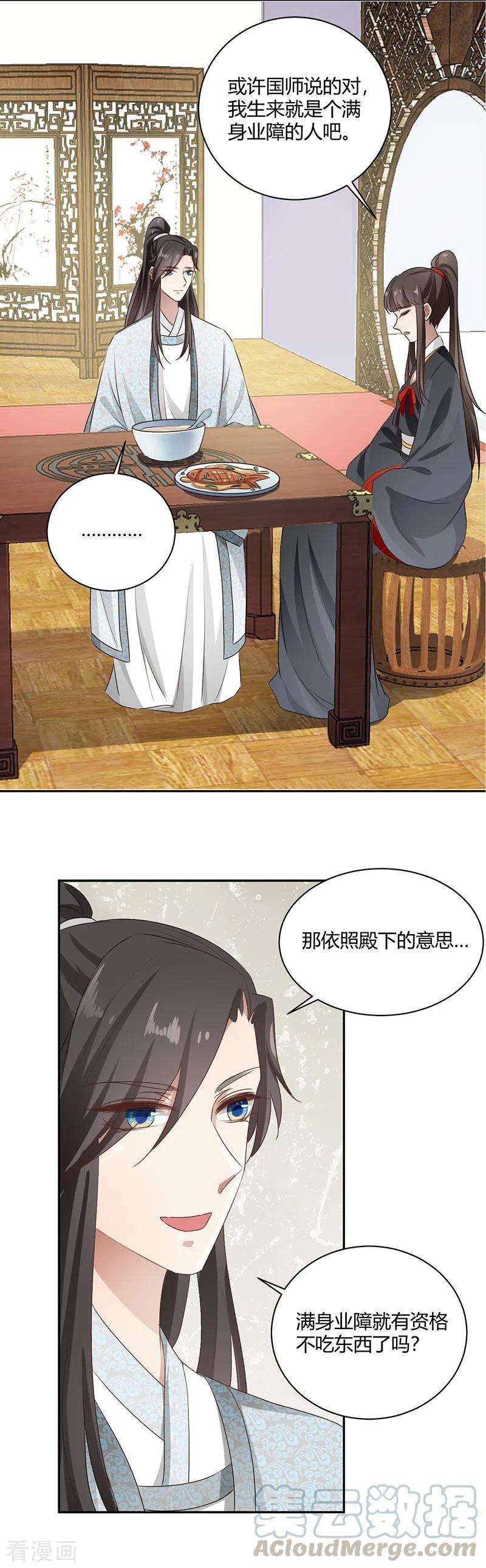 15.jpg