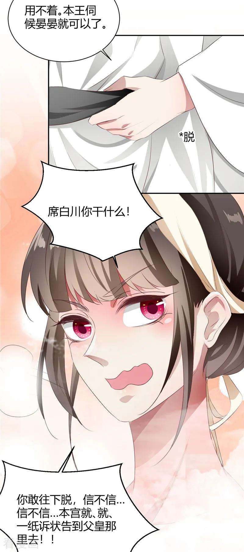 25.jpg