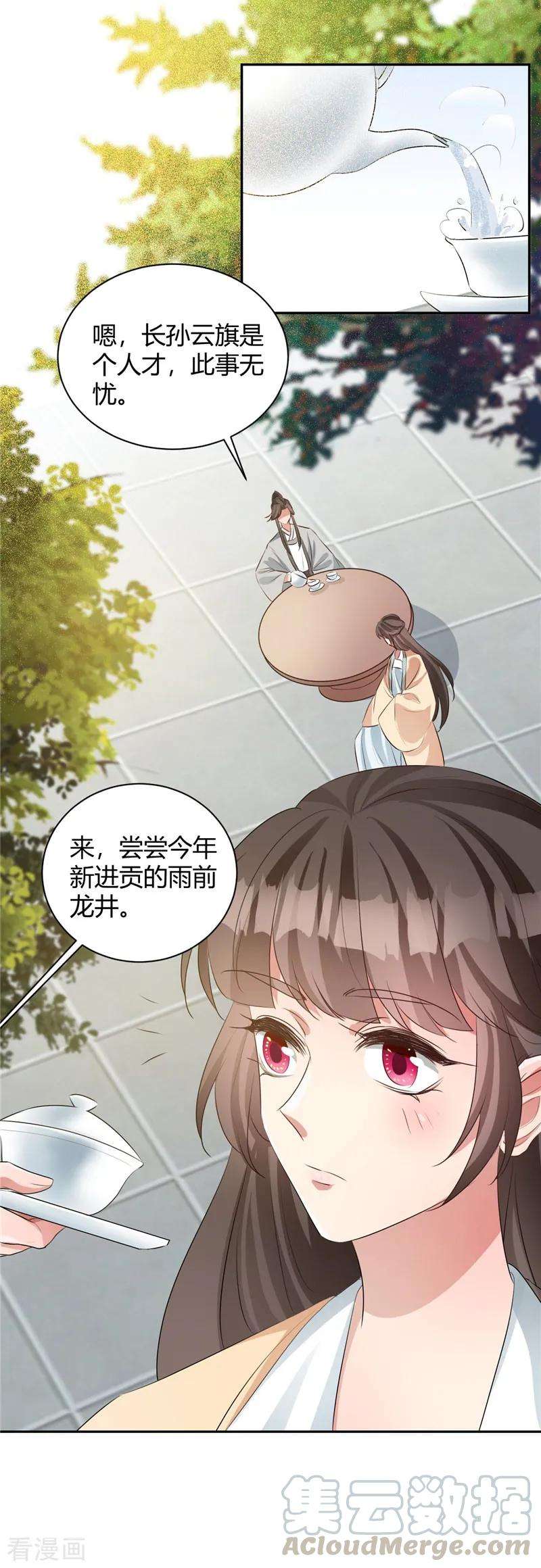 21.jpg
