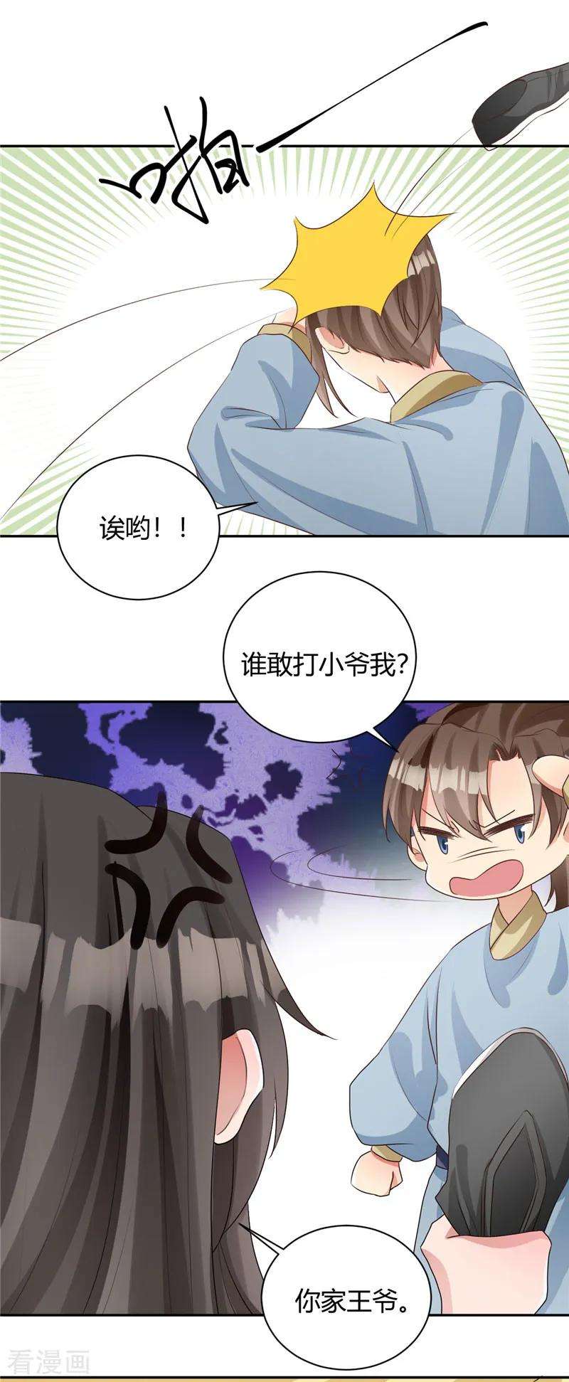 11.jpg