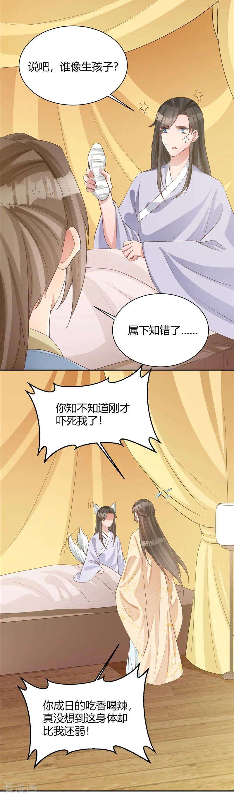 12.jpg