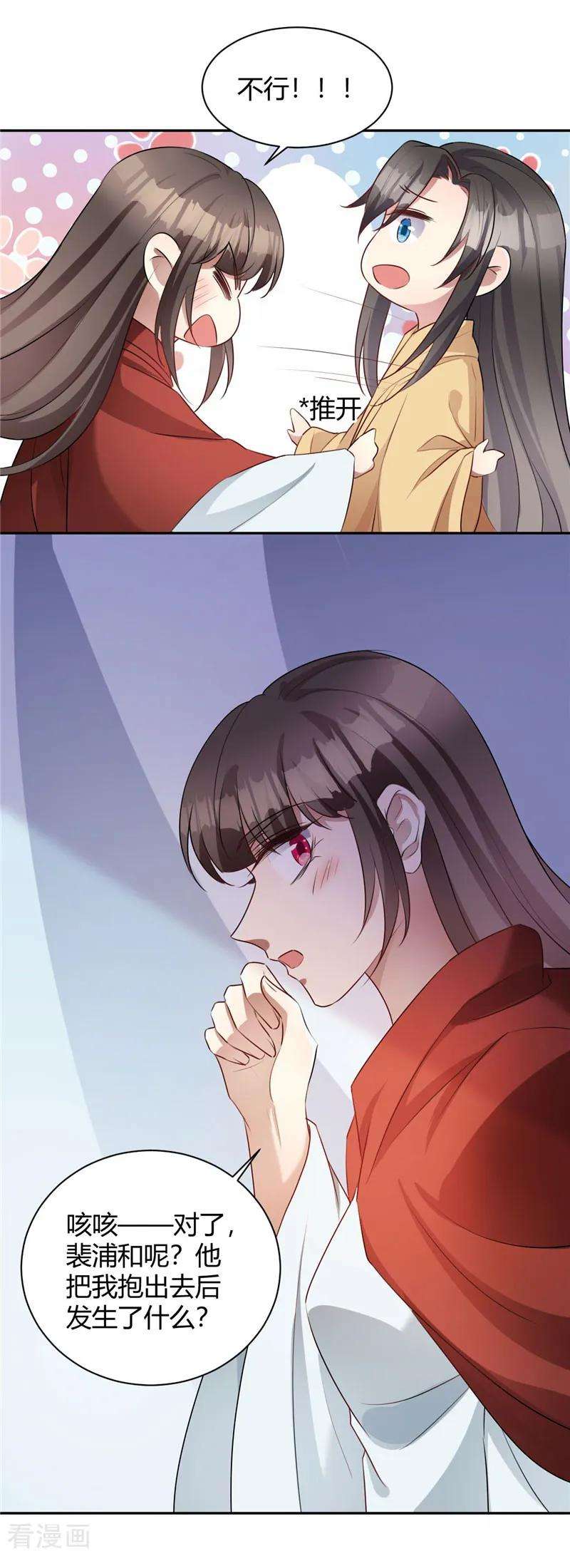 14.jpg