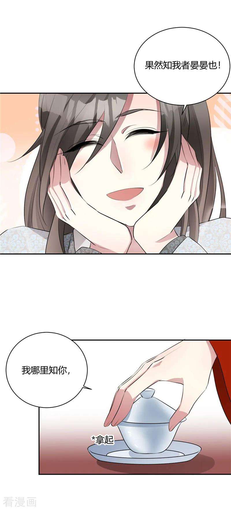 14.jpg