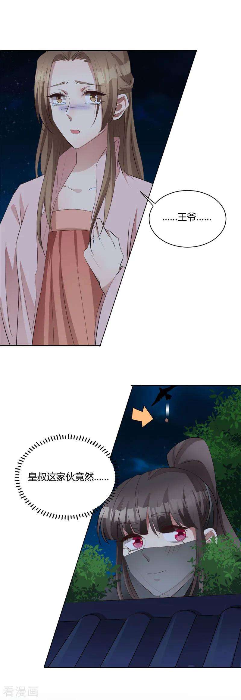 14.jpg
